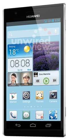 Замена аккумулятора (батареи) HUAWEI Ascend P2